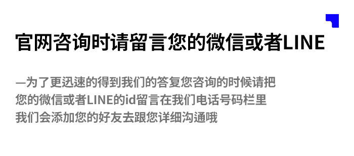 原版弹窗 37