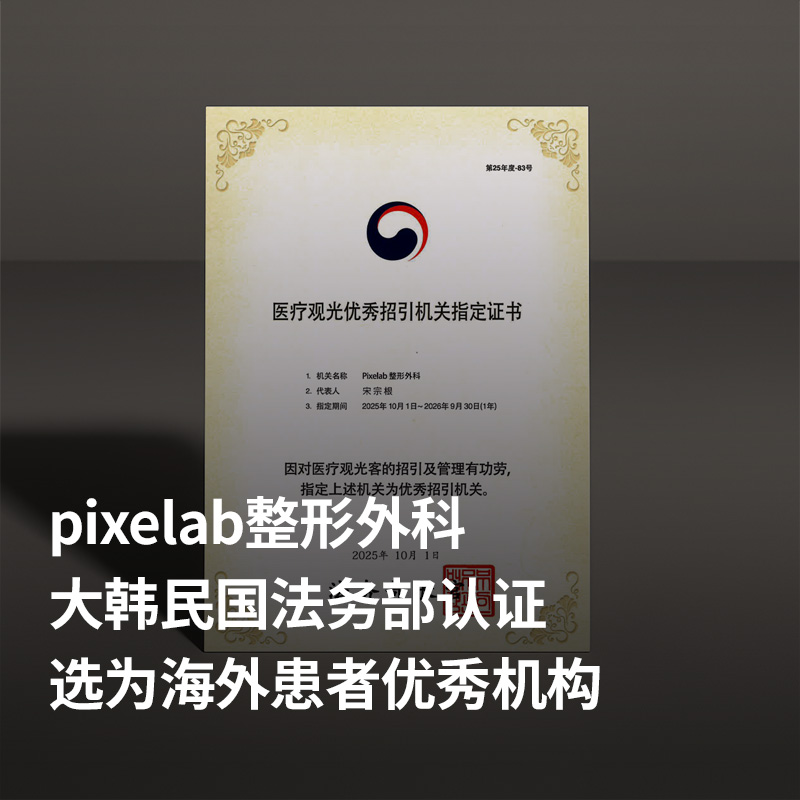 原版弹窗 40